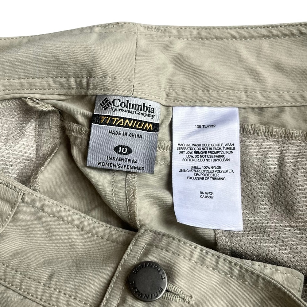 NWT Columbia Women’s Titanium Omni-Shade Cargo Shorts Khaki Hiking Trave… - Picture 7 of 15